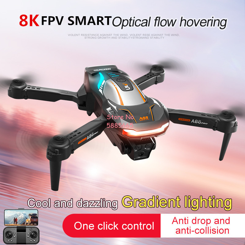 Drone Rc Cable - 8K Аэрофотосъемка Оптическое позиционирование потока FPV