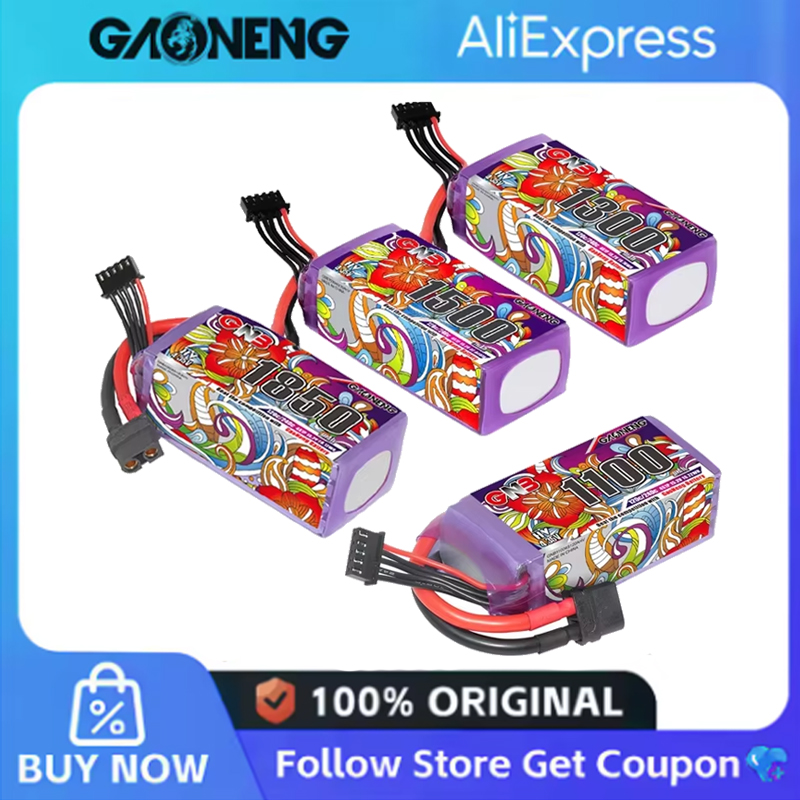 Drone Lipo Battery - 2 шт. GNB 6S Lipo аккумулятор