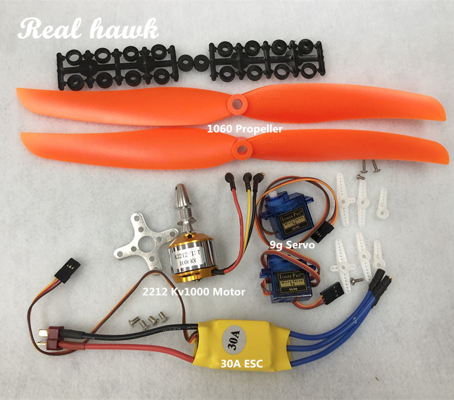 Drone Rc Jet - 2212 A2212 Бесщеточный двигатель 1000 кВ,