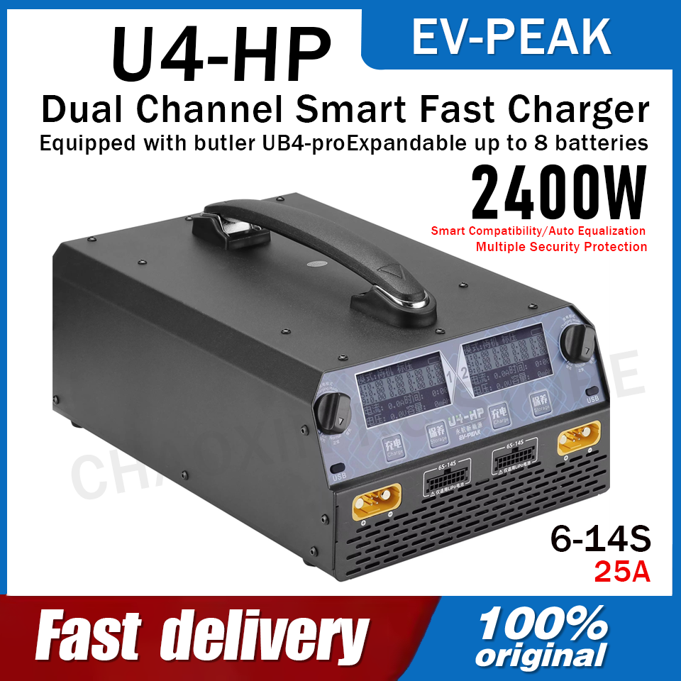 Drone Lipo Battery - Зарядное устройство EV-PEAK U4-HP двухканальное 2500