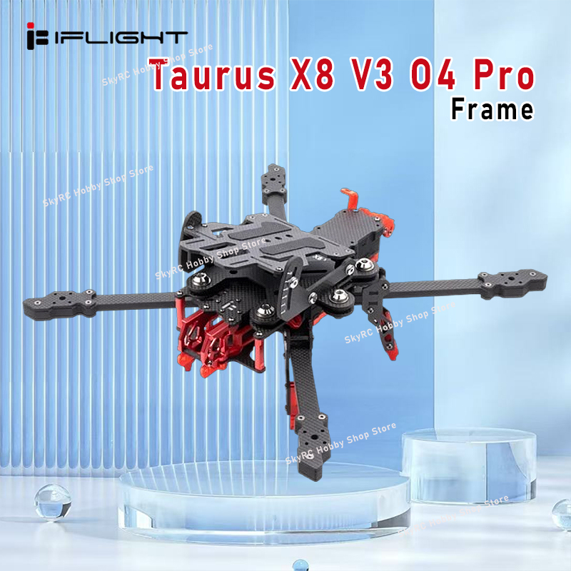 Carbon Fiber Drone Arm - Комплект рамы iFlight Taurus X8 V3