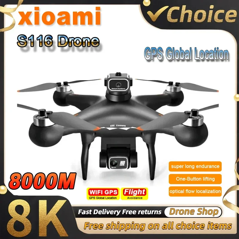 Drone Rc S116 - Новый квадрокоптер S116 MAX RC: профессиональный