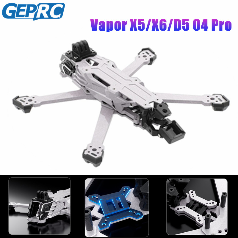 Quadcopter Frame - Рама GEPRC Vapor D5/X5/X6 O4 Pro