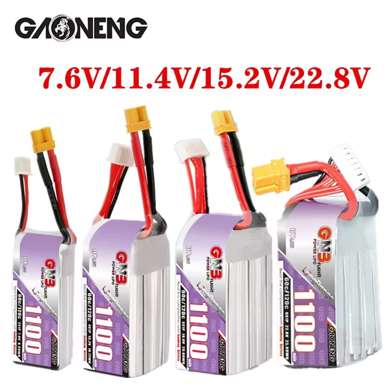 Drone Lipo Battery - GNB 1100 мАч 2S 3S 4S