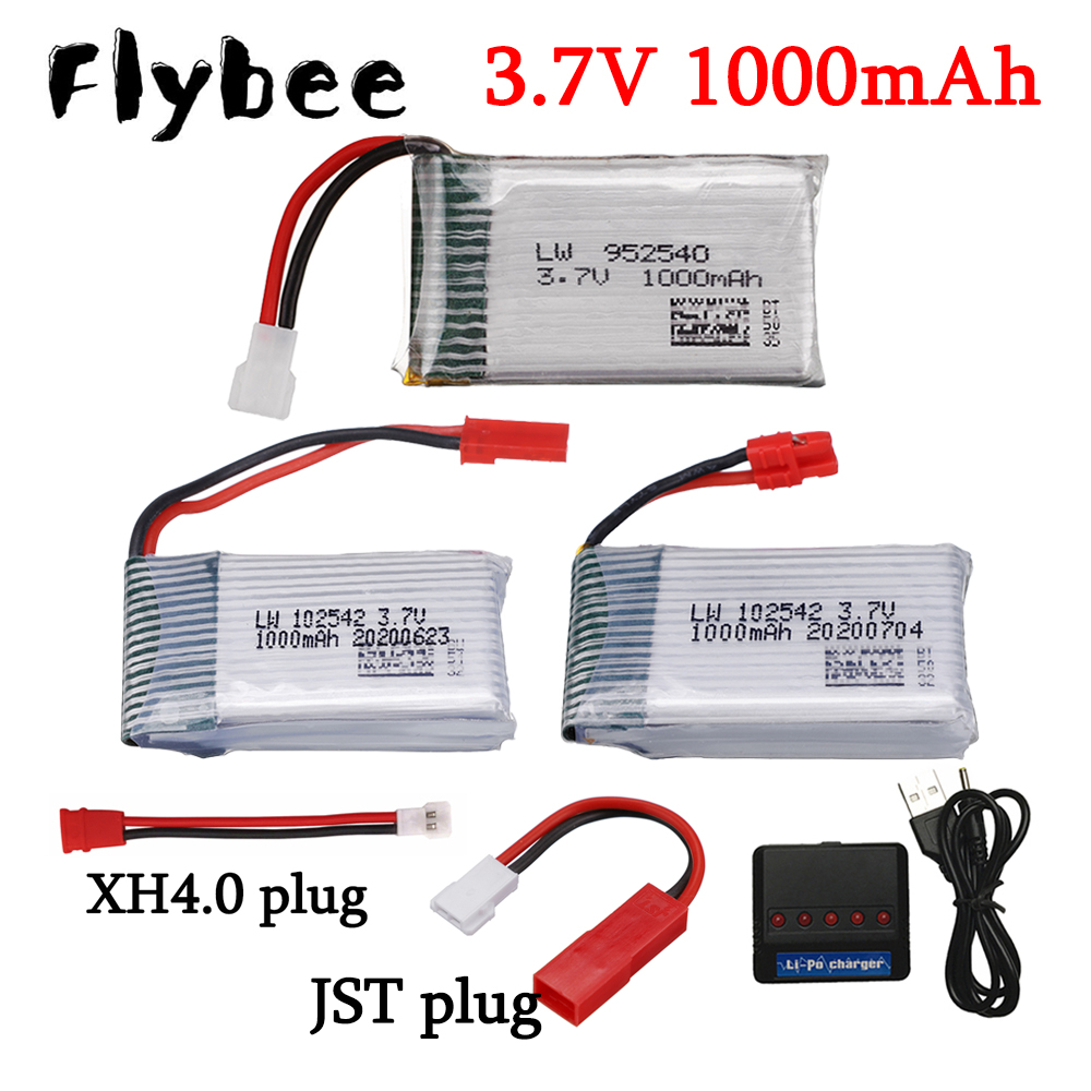 Drone Lipo Battery - Аккумулятор lipo для дрона, 3,7 в,