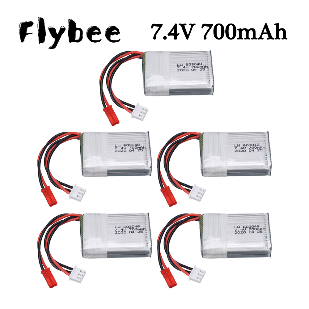 Drone Lipo Battery - 7,4 В 700 мАч 25c Lipo