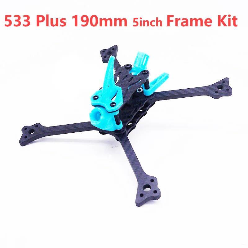 Carbon Fiber Drone Arm - FIVE33 533 Plus 5 дюймов 190