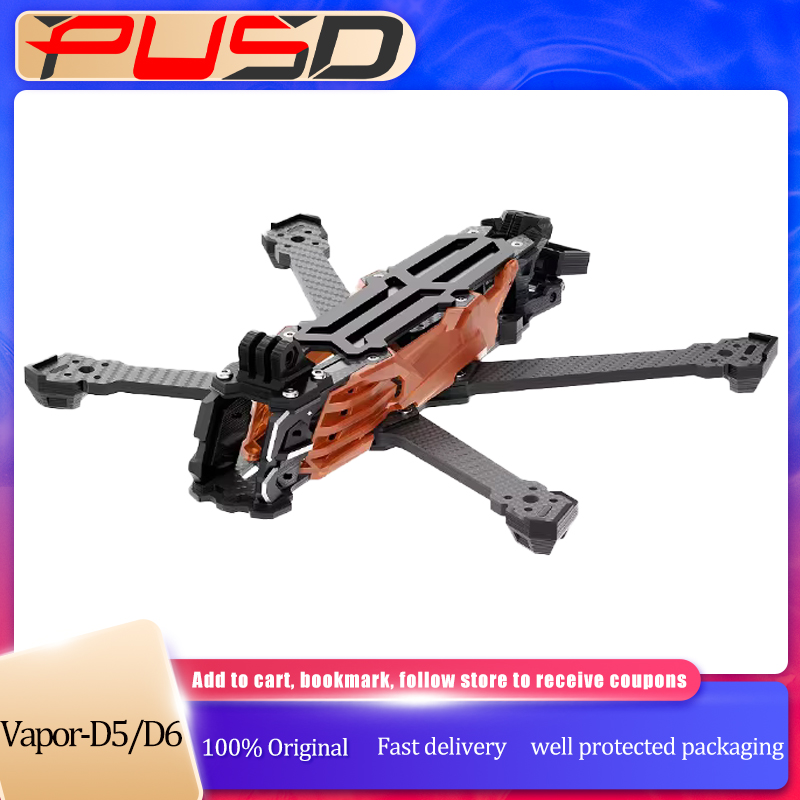 Quadcopter Frame - Рама из углеродного волокна GEPRC GEP-Vapor-D5