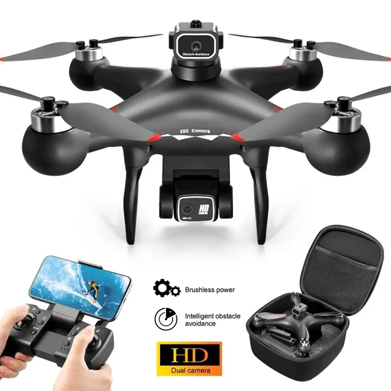 Новый квадрокоптер S116 MAX RC – обзор и цена Drone Rc S116