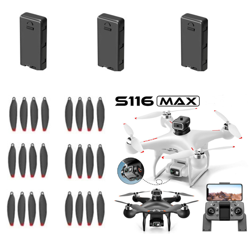 Аккумулятор для дрона S116 MAX – обзор и цена Drone Rc S116