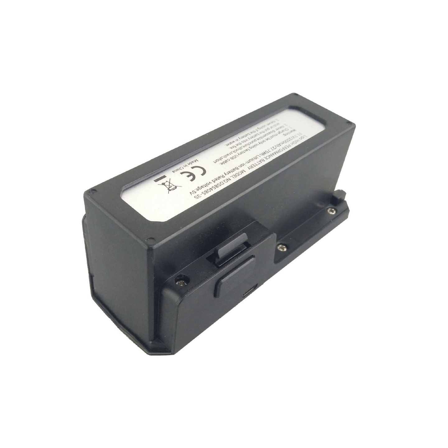 Оригинальный аккумулятор F11 4 – обзор и цена Drone Lipo Battery