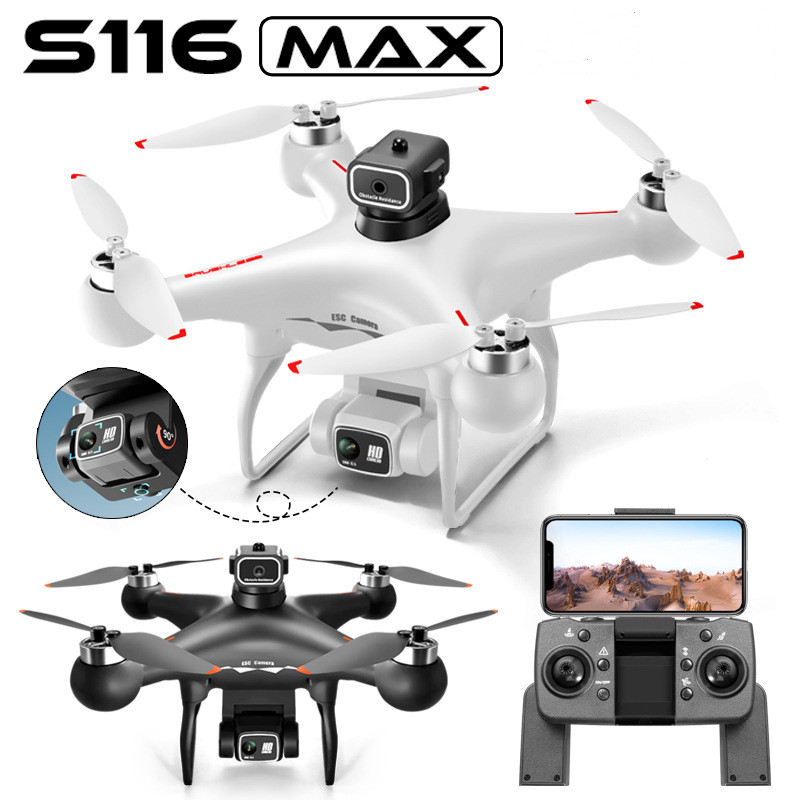Аккумулятор и пропеллеры для р – обзор и цена Drone Rc S116