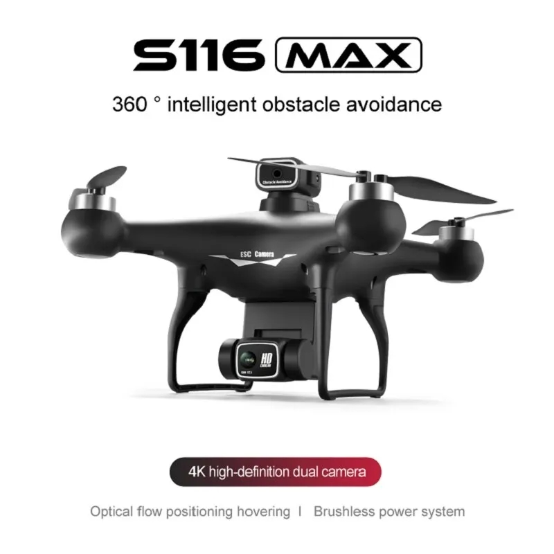 Запасные части для радиоуправл – обзор и цена Drone Rc S116