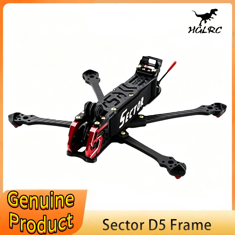 HGLRC Sector X5 210 мм, Sector – обзор и цена Carbon Fiber Drone Arm